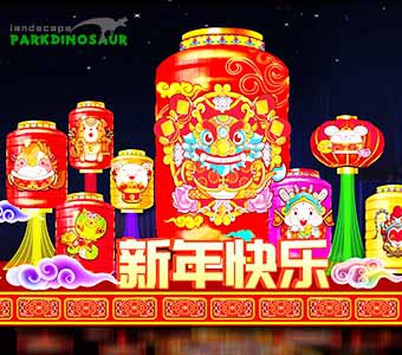 Kiinalaiset lyhdyt valaisevat juhlia